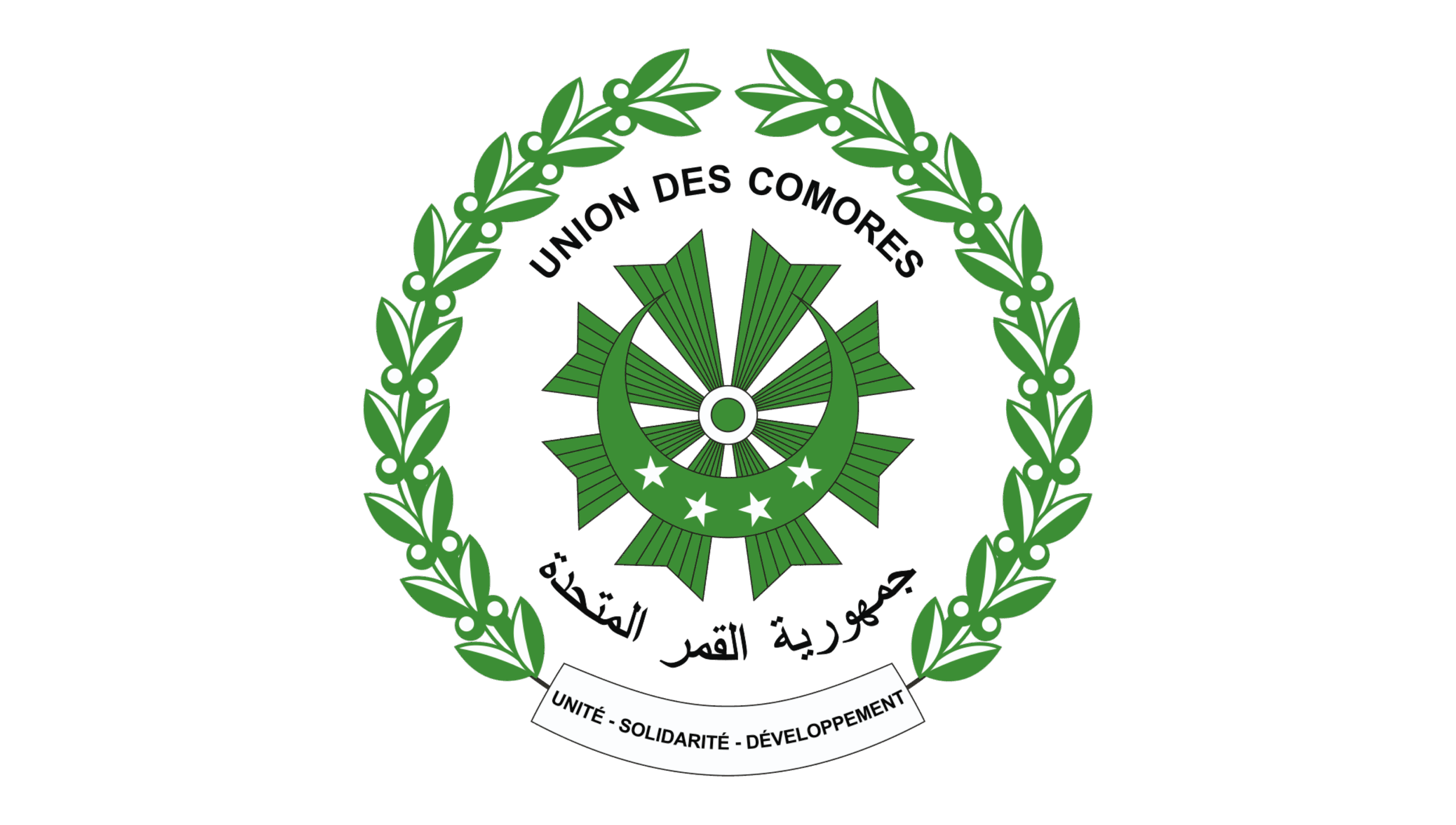 Ministère